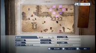 FEW Awakening History Map 02.jpg